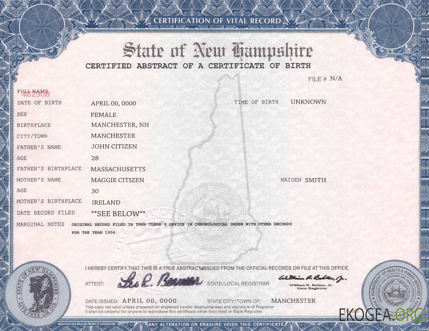 Acte de naissance aux États Unis, dans le New Hampshire